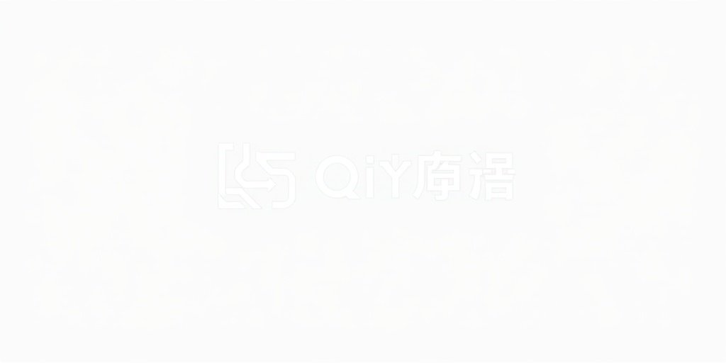 爱奇艺